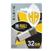 Флеш-накопичувач USB 32GB Hi-Rali Stark Series Silver (HI-32GBSTSL) - 2